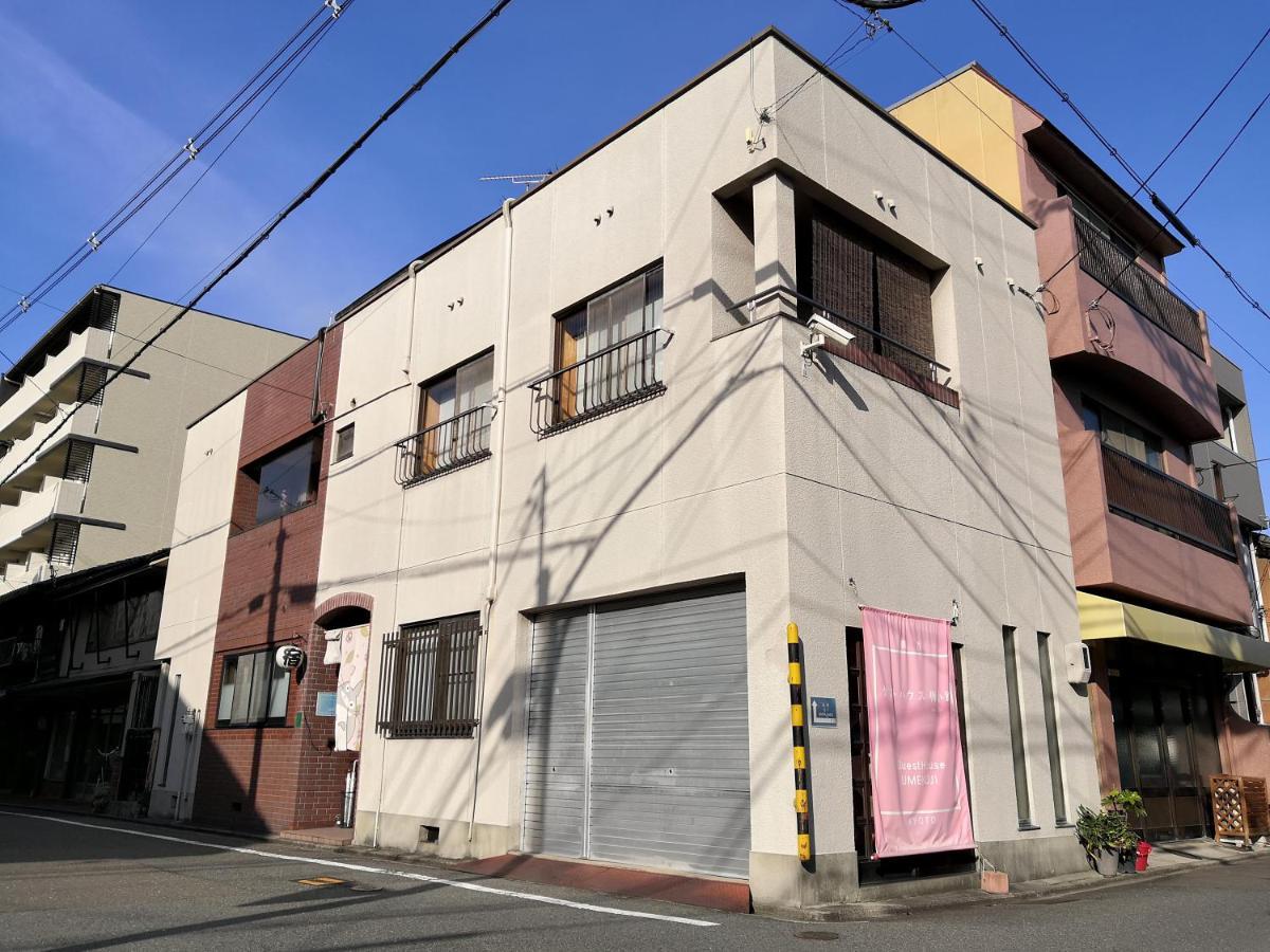Tiny Guesthouse Umekoji 梅小路 Kioto Exterior foto