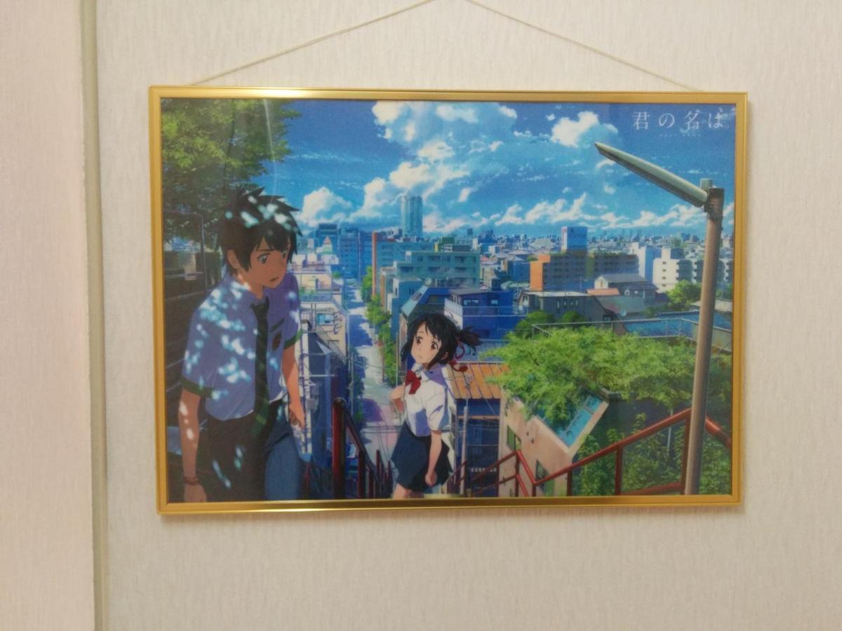 Tiny Guesthouse Umekoji 梅小路 Kioto Exterior foto